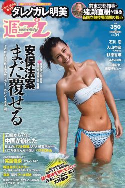 火影忍者电影